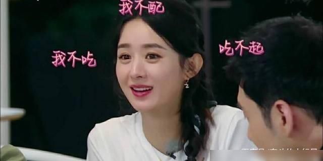  赵丽颖|《中餐厅》赵丽颖曝露了真实性格？看节目组是如何拿她炒作的！