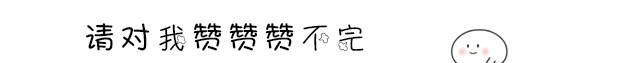祖师|小说《魔道祖师》里的情话六句,甜蜜而不庸俗,第五句最走心