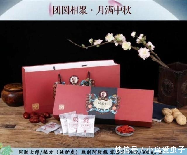 食用方法|阿胶应该怎么吃?教你三种食用方法