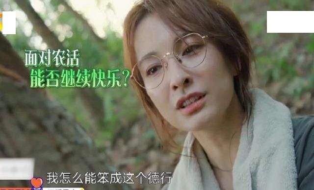  吴昕|《向往的生活》，何炅护犊子吴昕，疑似回怼杜华：融入？你试试