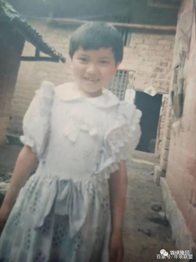  邵东|邵东廉桥一女子急寻亲生父母！出生几个月大就被送养