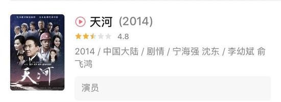  俞飞鸿|俞飞鸿，为什么总爱拍烂片