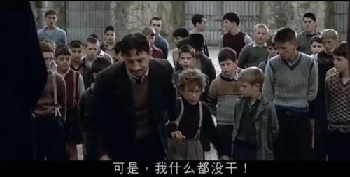 放牛班的春天|你想对老师说什么