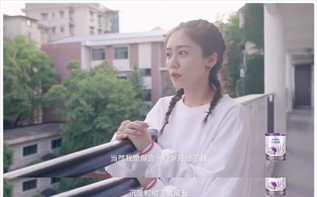  直言|刘芸被网友误解，直言这辈子都学不会撕，自嘲宫斗剧活不过片头曲