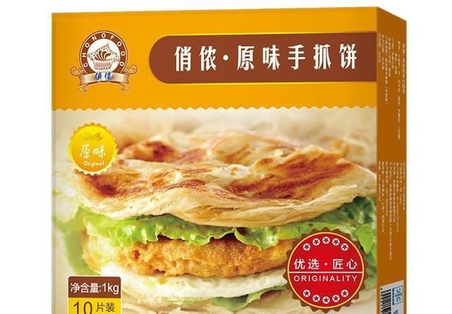  好吃|哪款手抓饼最好？吃了7种品牌12种口味手抓饼选出了最好吃的两种