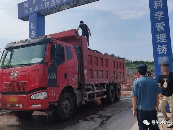 巡游出租汽|兴文正在严查！已查获87起！！