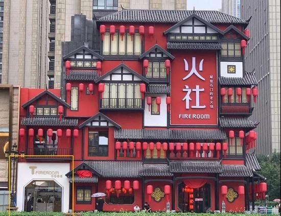  成网|邓伦开火锅店成网红打卡点 装修红火挂满红灯笼