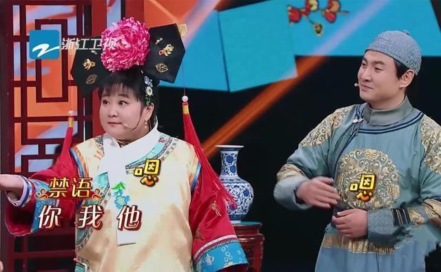  关晓彤|华晨宇猜歌频出错，谁注意到沈腾说了啥？网友：活该你红！