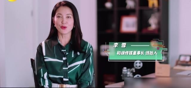  全新|《快本》杨幂沈腾互怼，全新企划能否赢得收视？看到他们，稳啦！