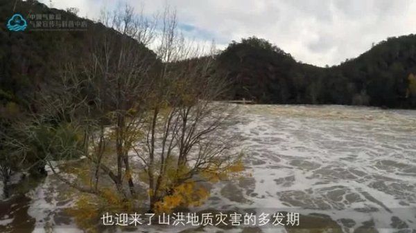 山洪|哀痛！桂林爆发山洪，3个大人1个小孩被冲走，不幸全部遇难