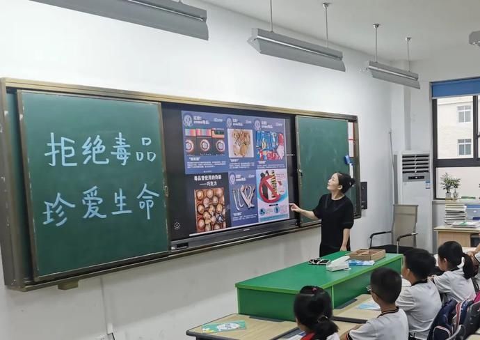 禁毒知识|护航美丽童年,禁毒宣传打头阵!