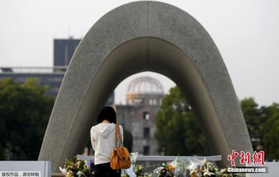 日本|“和平之钟”敲响!日本广岛举行核爆75周年纪念活动