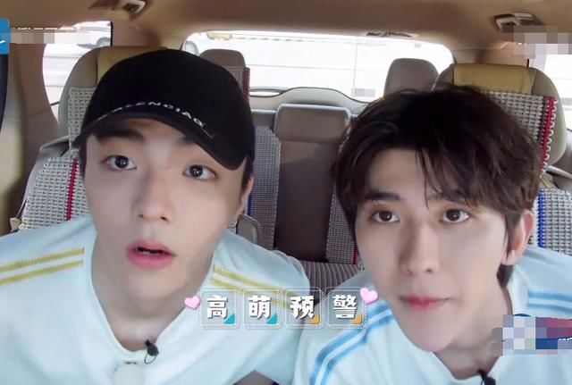  兄弟|蔡徐坤跟陈立农说他变了，但随后的一番对话，我却感受到了兄弟情