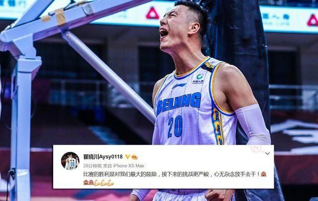 解立|进4强后首钢将帅齐发声!解立彬低调十足,林书豪宣战广东宏远