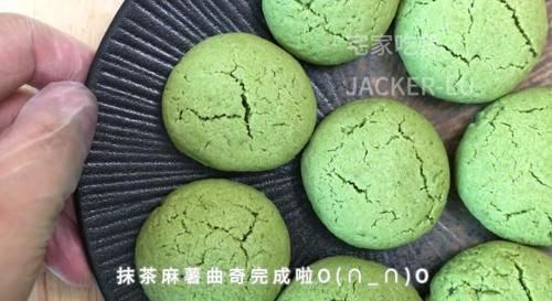 曲奇|超级有料的抹茶夹心麻薯曲奇,软软糯糯超好吃的点心,趁热最好吃哦!