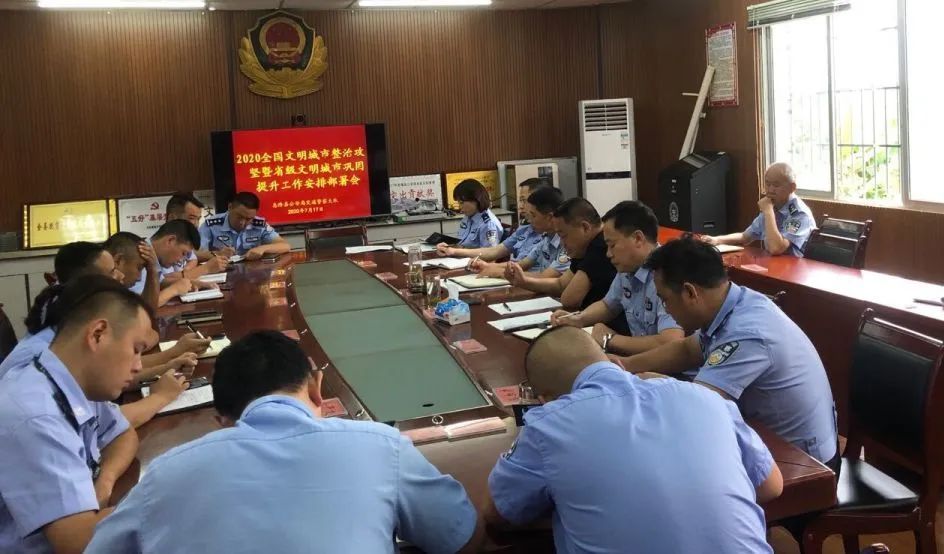 违停|“创文”——息烽交警：即日起严查机动车违停！