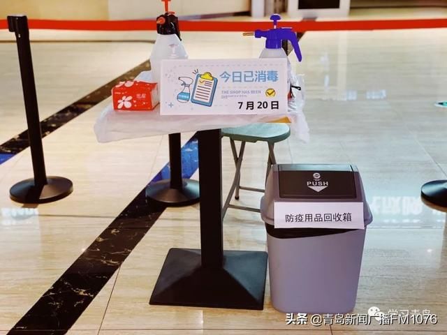  电影院|“龙标”响起，2020在电影中“重启”