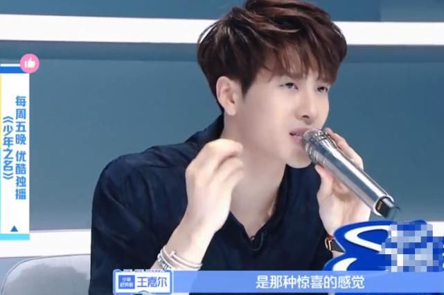  正面|《少年之名》迎来“最严”导师，一来就正面刚，郭敬明都拉不住了