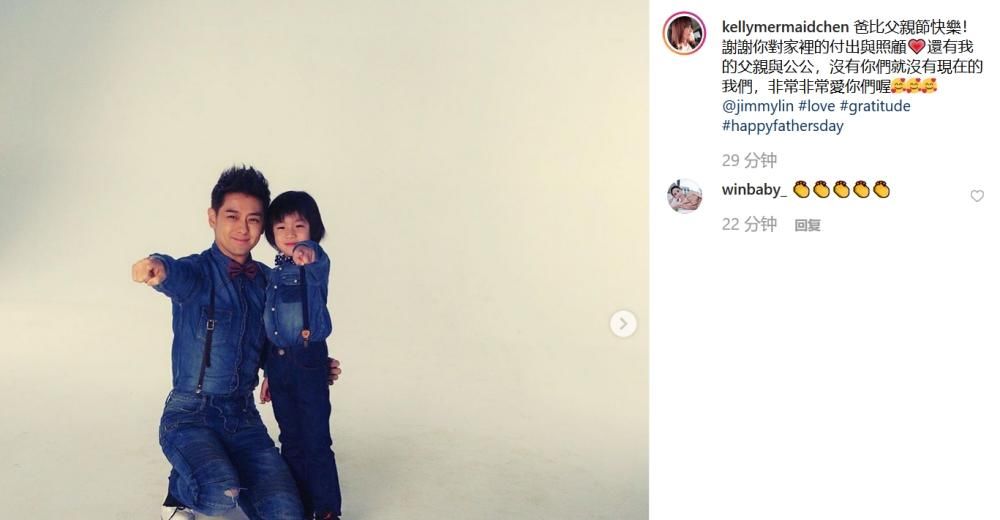  男神|林志颖父子拍大电影，Kimi长得很帅，看起来太像老男神了