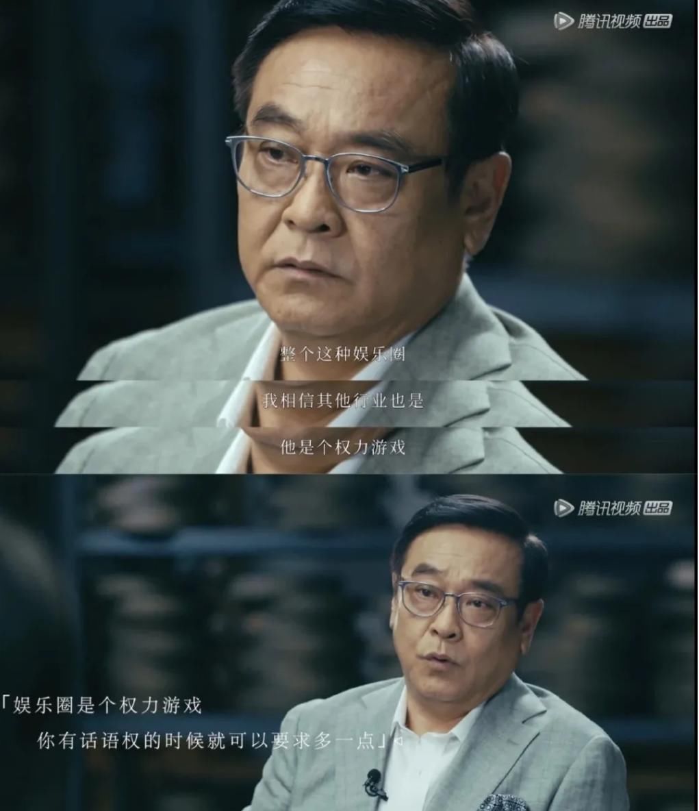  演员|究竟是谁，给了郭敬明这样翻云覆雨的权力？