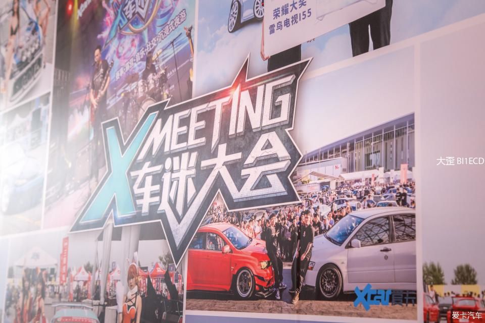 车主|【大歪BI1ECD】货车车主逛车展～