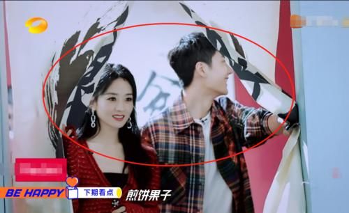  节目|《天天向上》还没播，就又上《快本》，赵丽颖王一博是认真的吗？