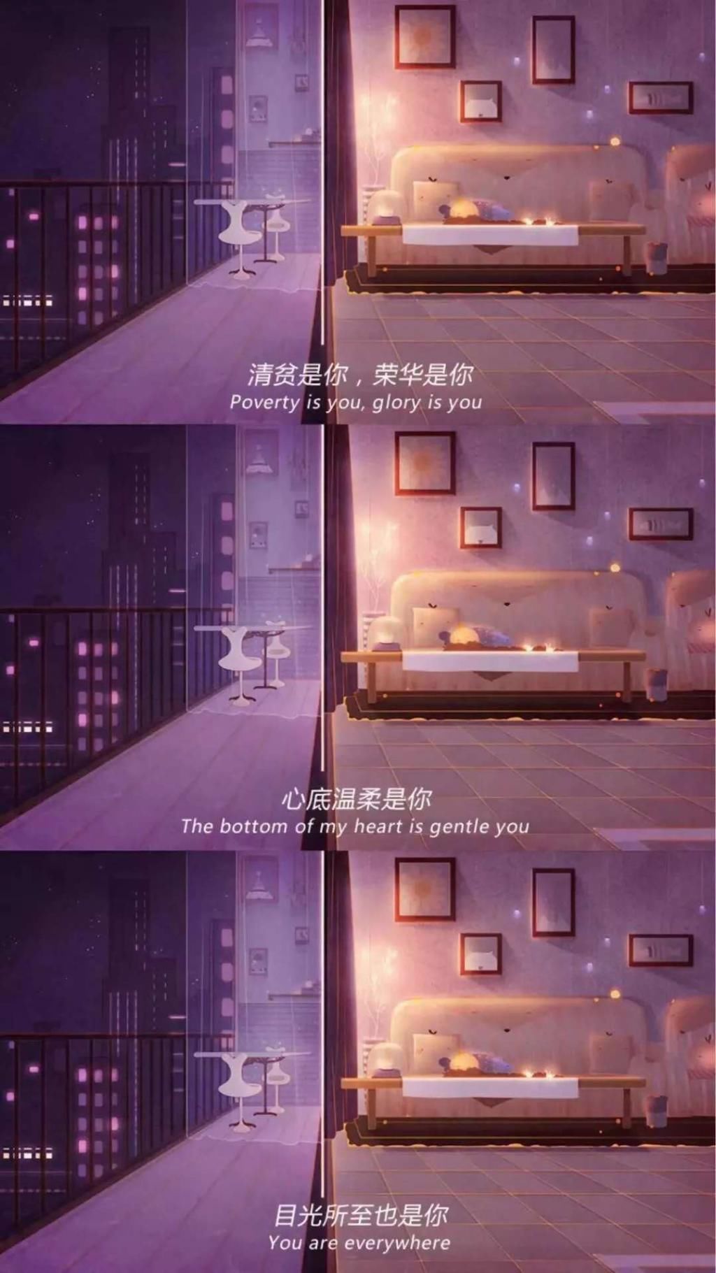  文字|拼接壁纸！高清壁纸！文字控！