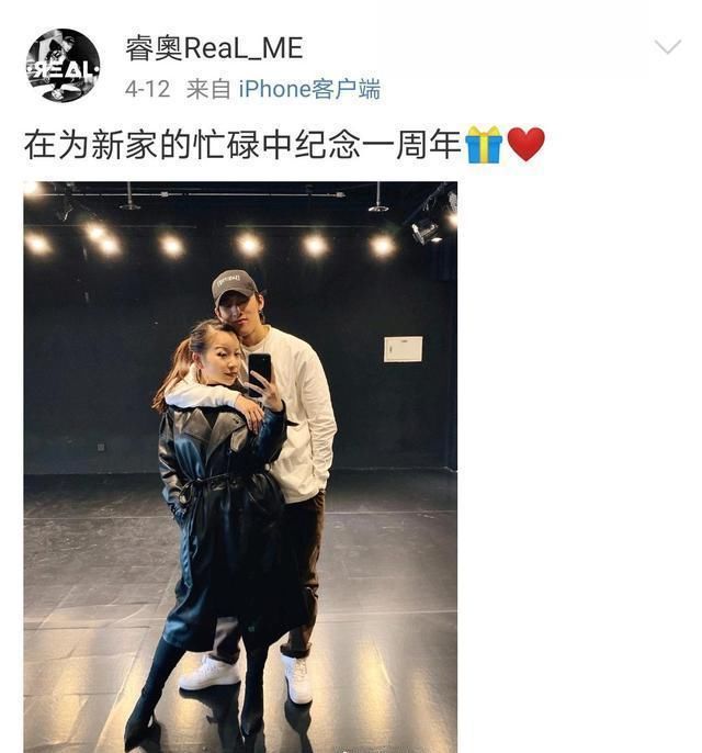  选中|王一博最后选中的梦迪，男朋友也是舞者，两个月前就剧透了她晋级