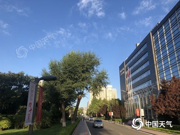 北京|今天午后北京有雷阵雨