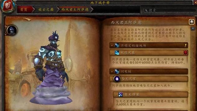  类型|游戏基础知识——“应对型游戏”和“计划型游戏”的设计特点