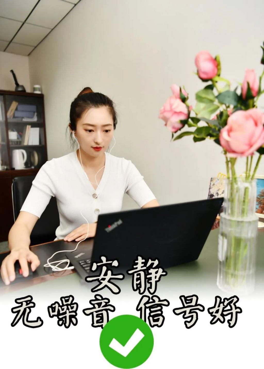  演示|真人演示！“线上开庭”全流程Tips请查收