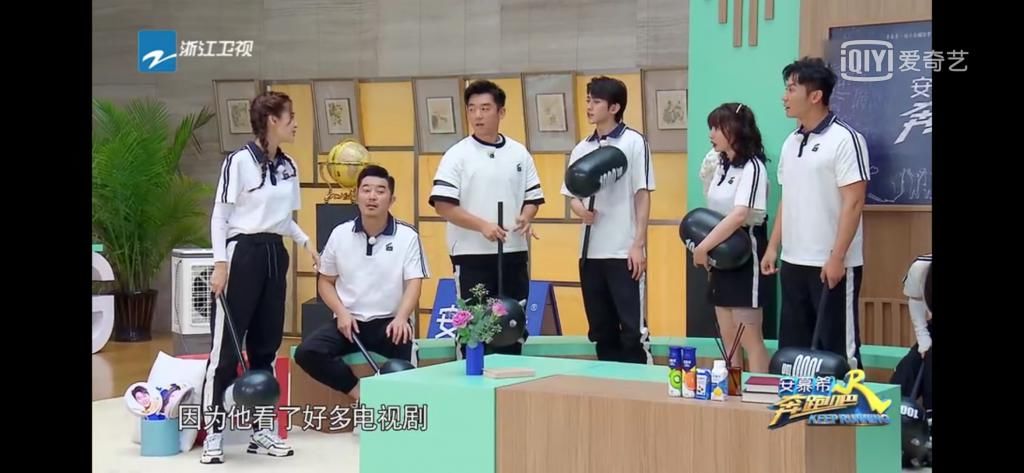  男人|蔡徐坤是最快的男人，郑凯：那我呢？车速挺快啊！