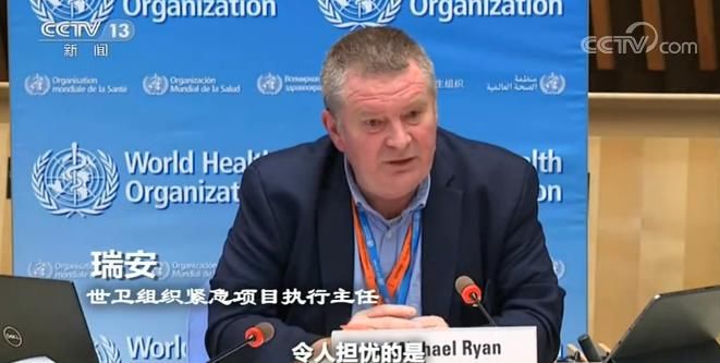 波折|世界周刊丨欧洲出现第二波新冠肺炎疫情 疫苗研发波折重重