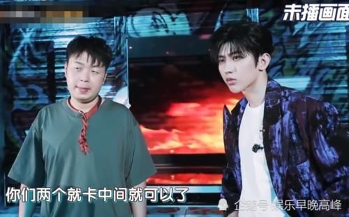  顶级|《快本大本营》最新一期未播先火，请来顶级偶像，百分九男团要合体了