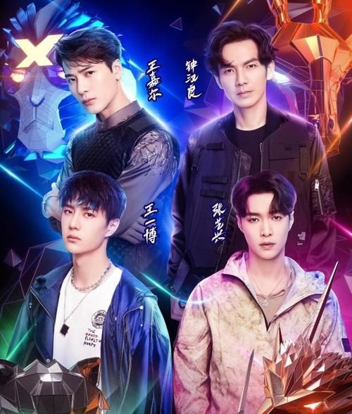  王一博|陈章铭导演为王一博抱不平，不懂他为何第四，粉丝：王一博也没懂