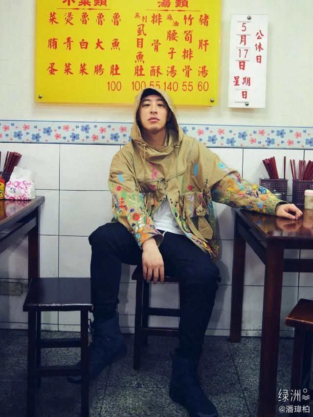  没到|潘玮柏结婚了新娘不是吴昕，不必替没到的缘分惋惜