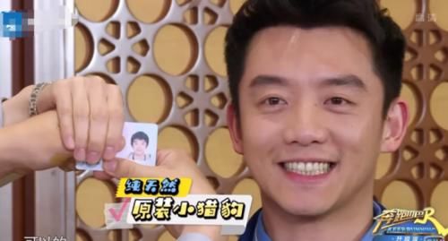 朱亚文|跑男成员钱包大曝光:baby用透明袋,朱亚文暖心,到他画风突变