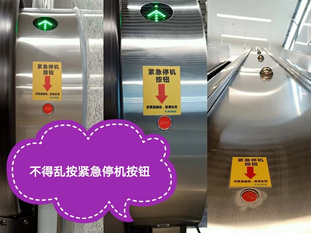 孩子|妈妈带娃乘地铁被闸机夹到，警方提醒带娃坐地铁要注意