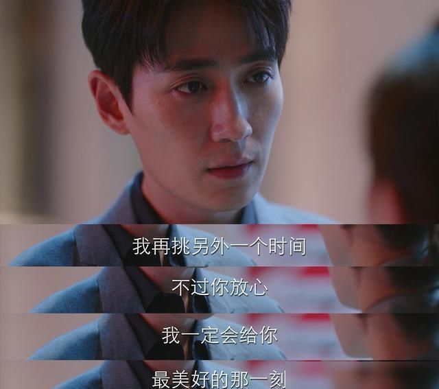 陈一鸣|《亲爱的自己》，李思雨为什么恐婚？陈一鸣缺点的暴露，注定裸辞