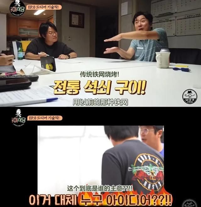  今夏|开播9.6，今夏续命就看它了