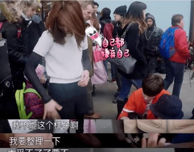  杨洋|他真的被虐惨了…