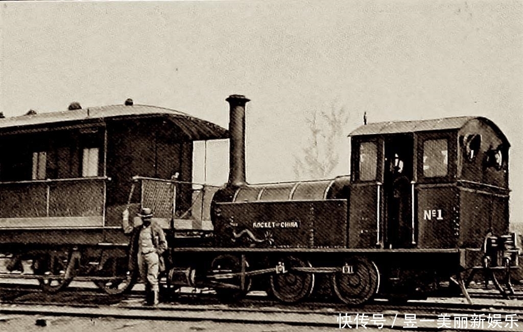  清末|老照片: 清末的火车出行, 南满铁路1900年代