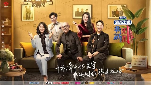  入中国战队|《最强大脑》四强出炉！勇敢奋斗过的青春，没有遗憾