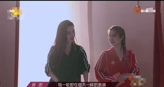  最难|吴昕四公遗憾离场，网友：跳最难的动作得最低的分？凭什么！