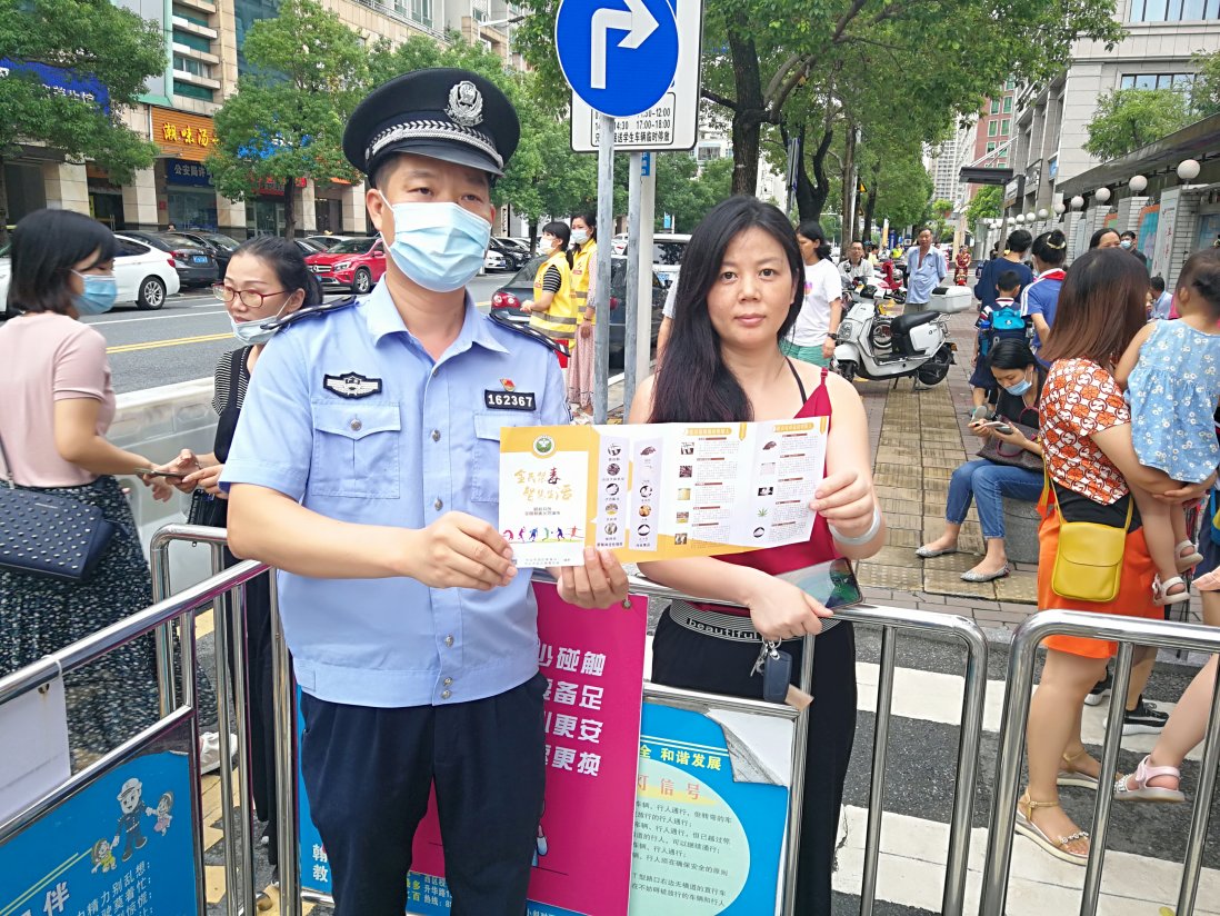 校园|中山西区禁毒宣传扎根校园