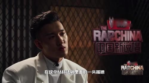  GALI|新说唱：不满赛制，GALI太敢了！下期直接唱《中国有嘻哈Diss》