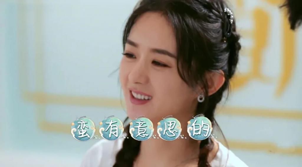  江湖|赵小刀重现江湖，专治黄晓明“中年王子病”，现实版一物降一物