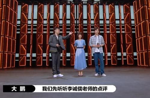  暗斗|《演员2》郭敬明和李明儒的明争，不如陈凯歌和李明儒的暗斗