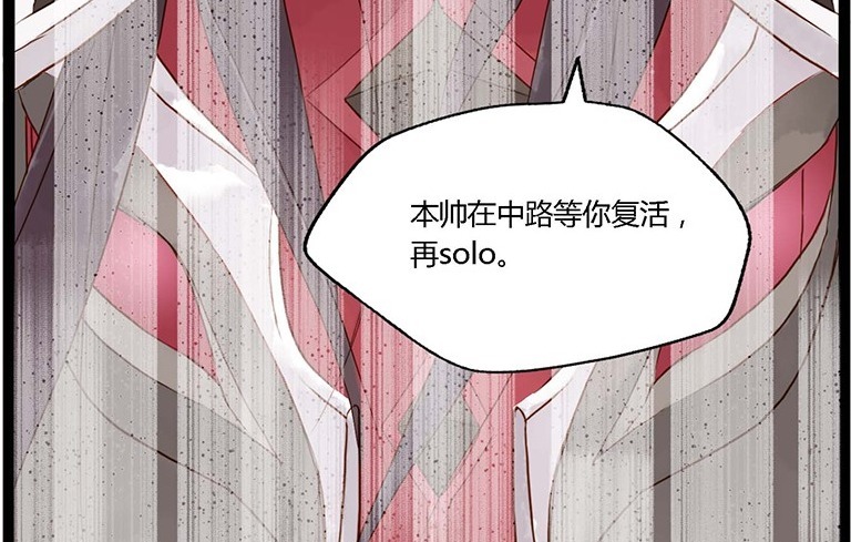 诸葛|爆笑:周瑜和诸葛亮中路碰撞,一招东风破了结诸葛军师!