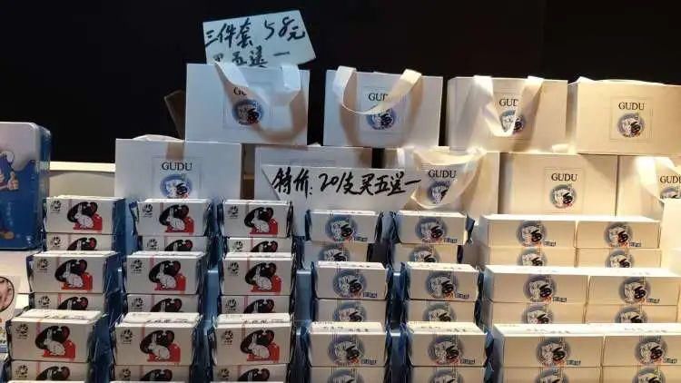  知名品牌|“大白兔”还是“人白免”？知名品牌遭遇“山寨”